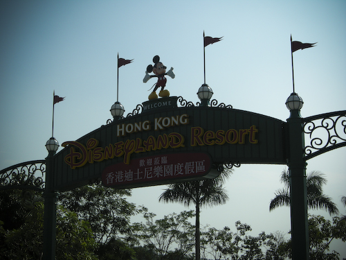 HK Disneyland